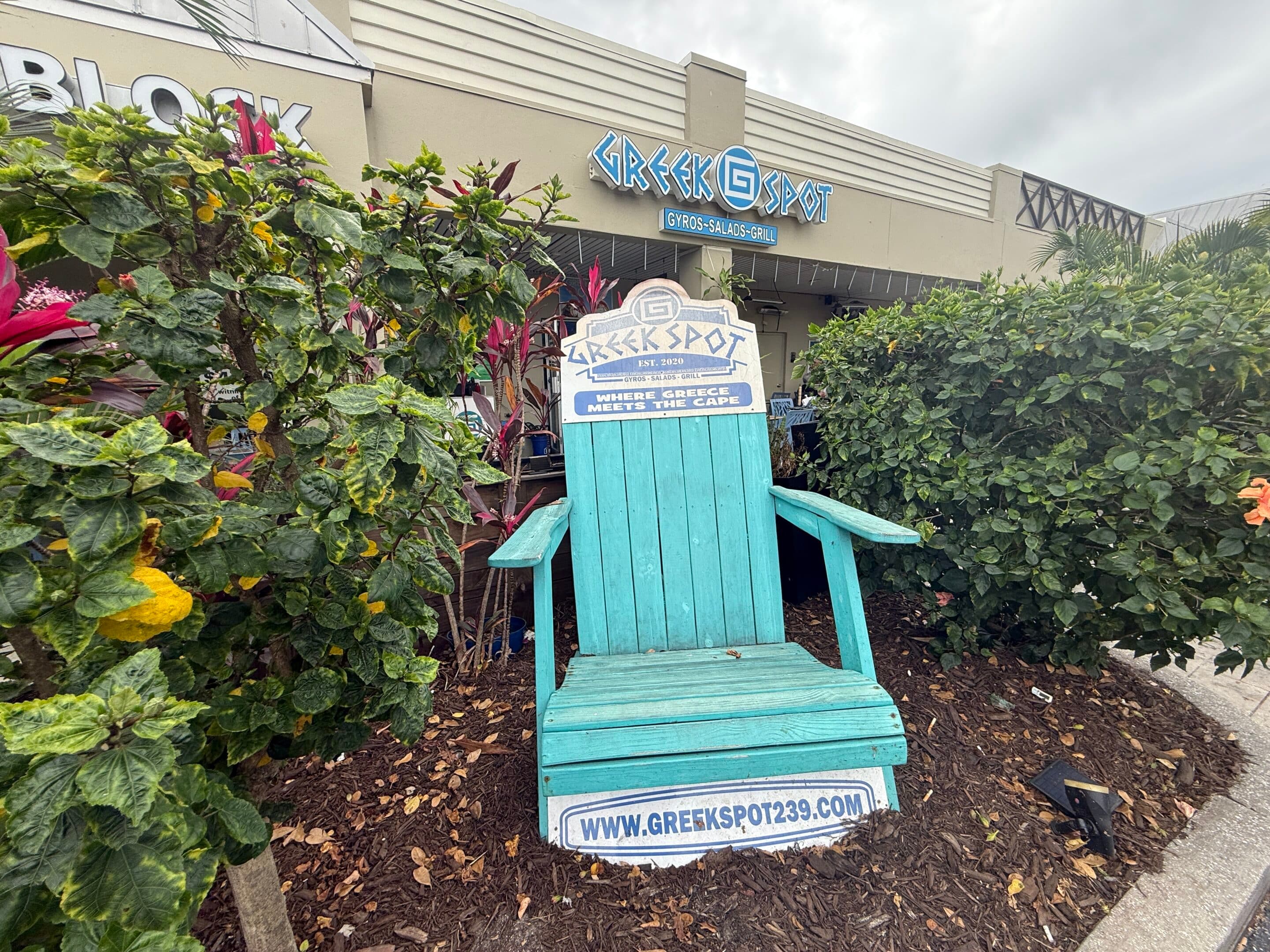 Cape Coral Reviewed: The Greek Spot